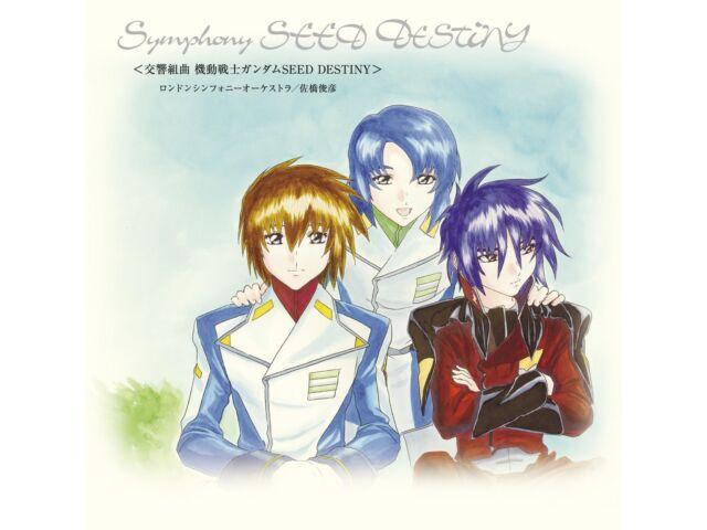 

CD Symphony Mobile Suit Gundam SEED DESTINY Лондонский симфонический оркестр VTCL-60616