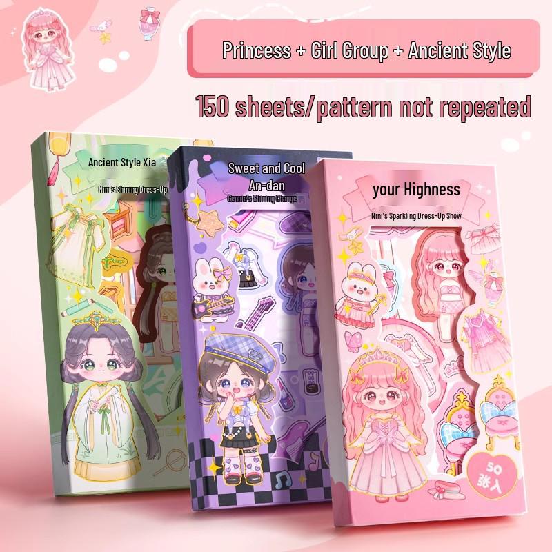 Princess Dress-Up Sticker Set for Girls - Cute Cartoon Themed Stickers