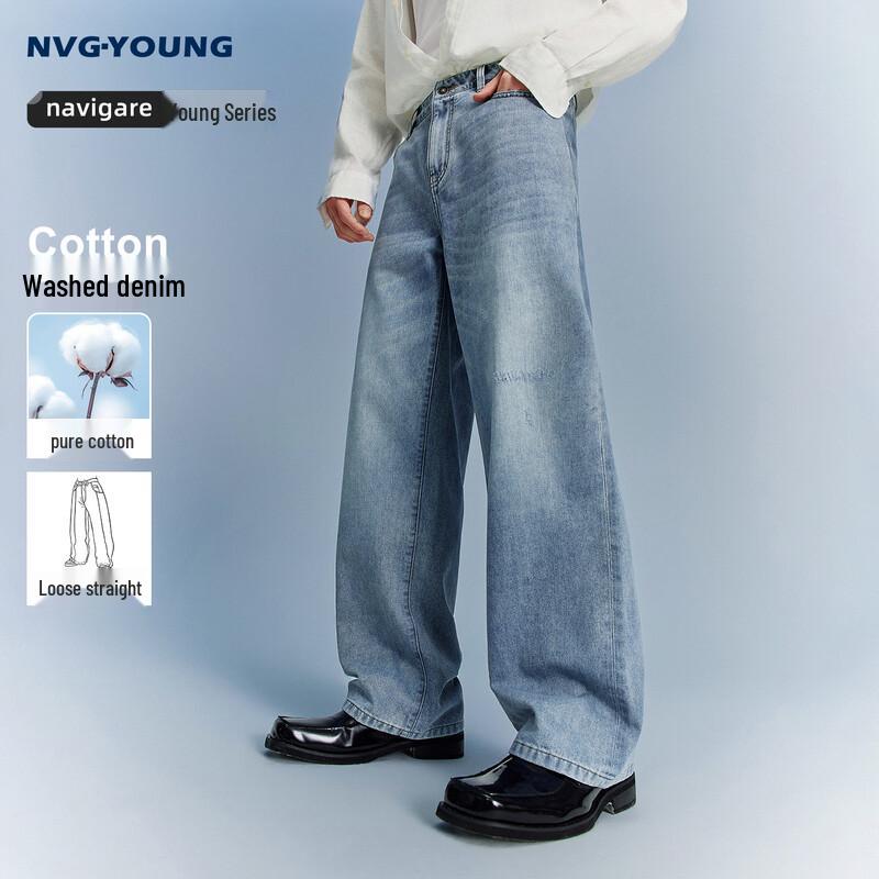 Navigare Men s Loose Straight Wide-Leg Jeans 32