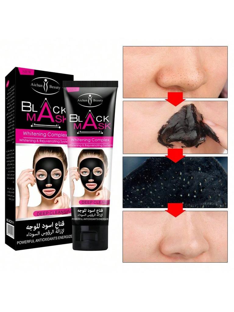 Bamboo charcoal black mud removing facial mask black mud removing cream black skin cleaning facial mask shrinks pores