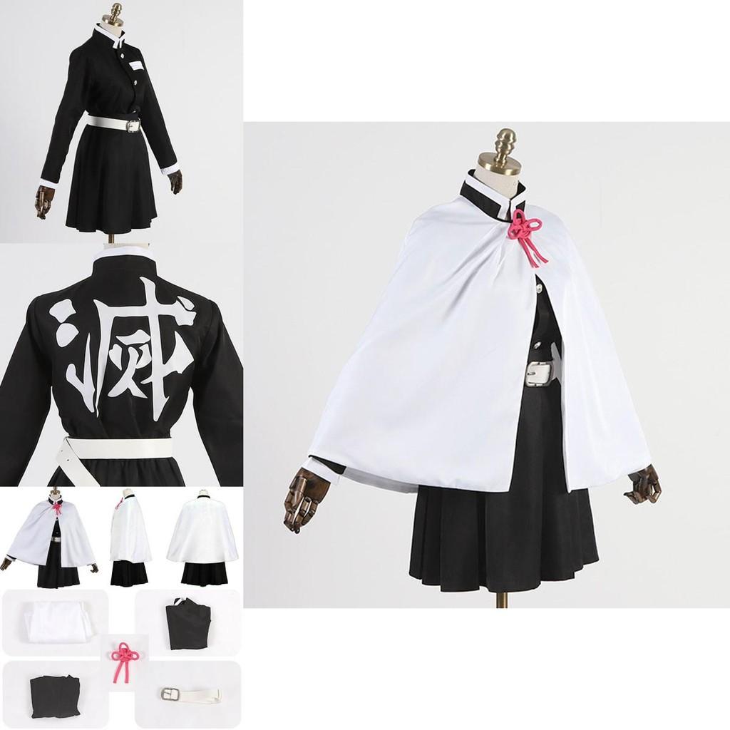 High-quality Demon Slayer Kimetsu No Yaiba Tsuyuri Kanawo Cosplay Costume For All
