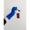 ab fab Myam Mi Keyring: Myam Mi (White-odd)