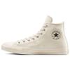 Chuck Taylor All Star Canvas Shoes Unisex Light Sand Dune A17636C