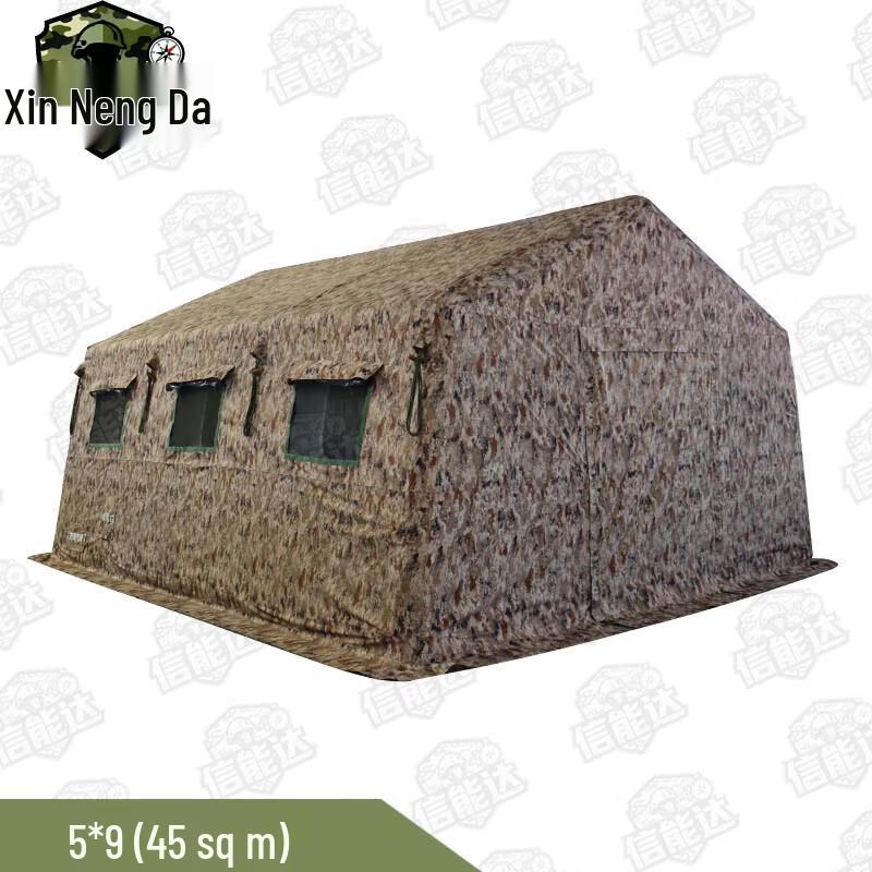 Xinnengda Large Outdoor Inflatable Tent