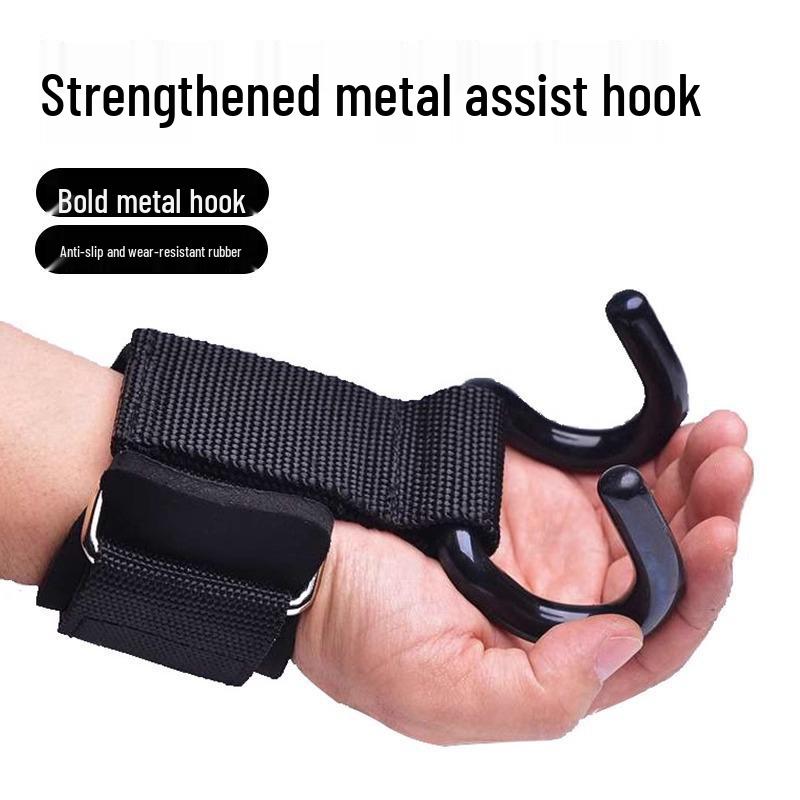 Non-Slip Fitness Assist Hook Wrist Support for Pull-Up Bars and Deadlifts