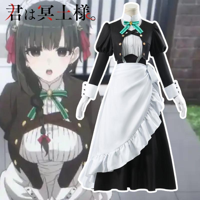 Are Cosplay You Ms Servant Hitoyoshi Yokoya Costumes Halloween Maid Dresses
