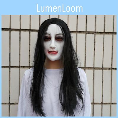 Festligt tilbehør – Festmasker