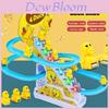 Cute Yellow Duck Climbing Stairs Toy With Lights And Music For Kids Durable Plastic Material