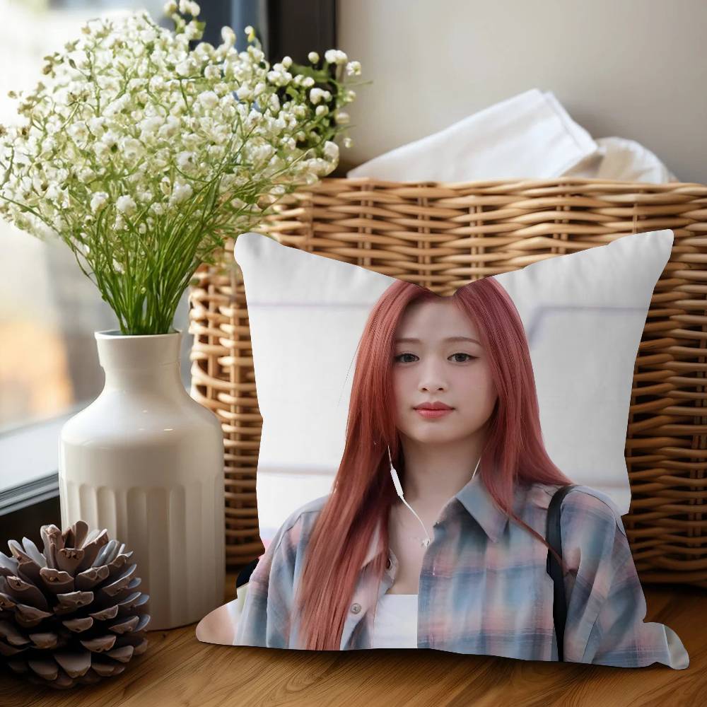 Singer A-AHYEON Cushion Cover Pillowcase Upholstery Sofa Throw Pillow Home Decor Pillowcas