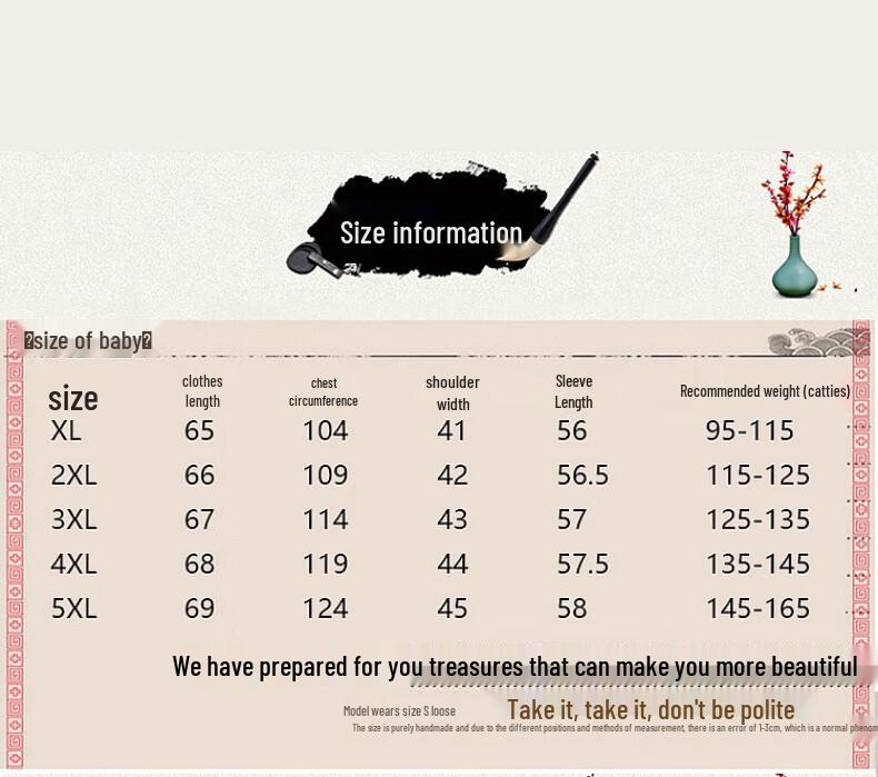 Yalu Mid-Aged Women's Embroidered Tang Suit Winter Jacket