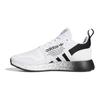 adidas Originals Multix J Odolné Bežecké Topánky s Nízkym Strihom Detské Tenisky Biela Čierna GX5087
