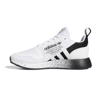 Originals Multix J Trwałe Buty do Biegania z Niską Cholewką Dziecięce Sneakersy Białe Czarne GX5087