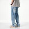 New Light-colored Ripped Jeans In Spring and Summer Straight-legged with Water Wrinkles