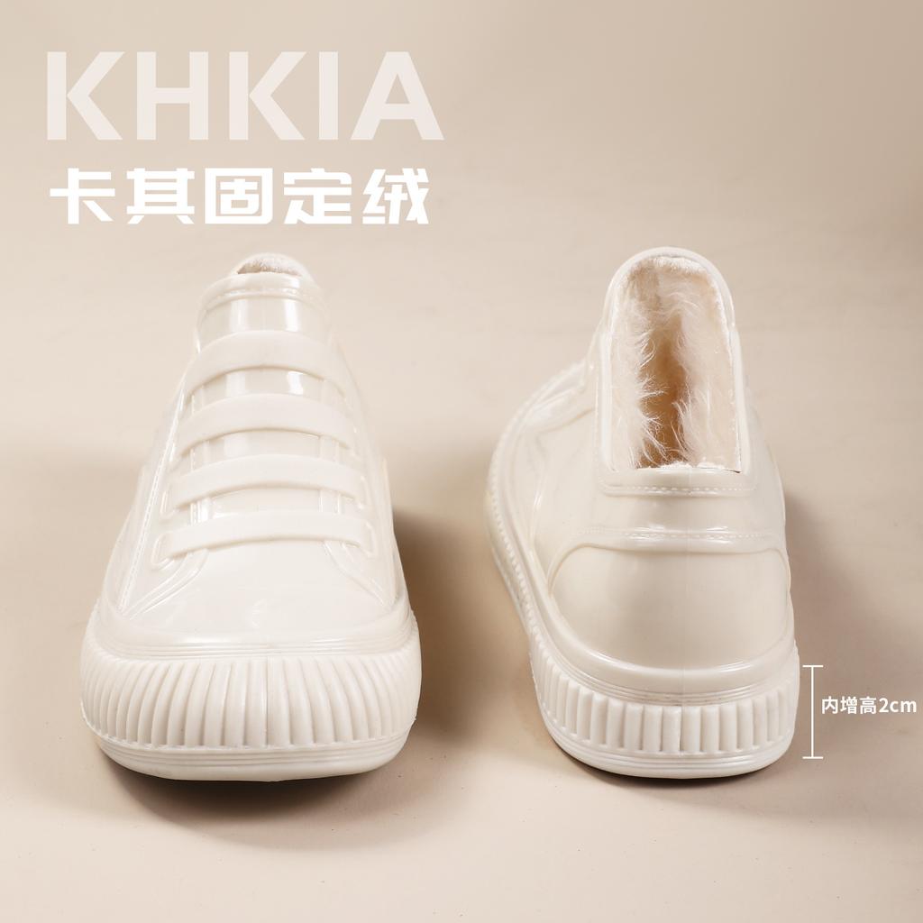 Rain shoes women's fashion outer wear anti-adult soft sole wear-resistant not tired feet shallow mouth shoes thickened new shoes