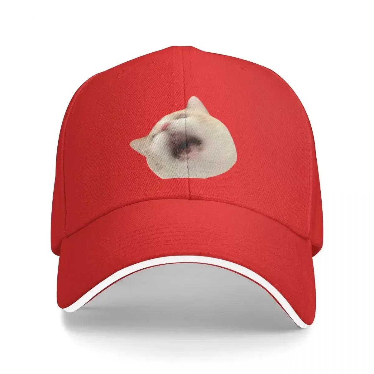 

Scream Baseball Cap Sun Cap Fluffy Hat Hip Hop Boy Child Womens Adjustable
