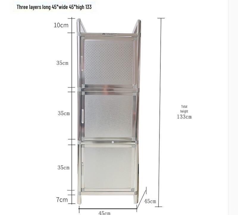 Naijiang Thickened Aluminum & Stainless Steel Storage Cabinet