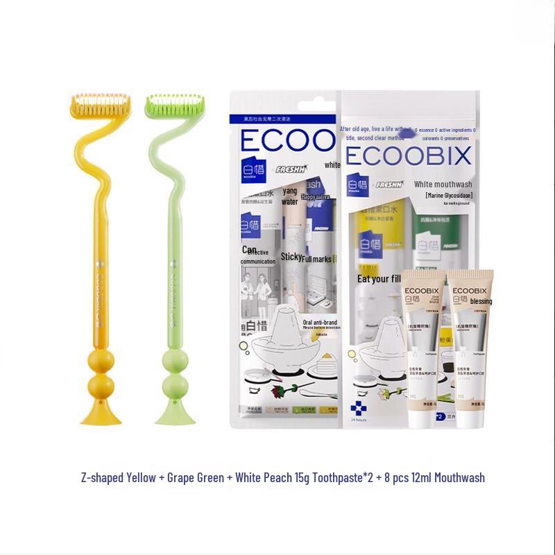 Baixi Z-Shaped Bass Toothbrush Oral Care Set