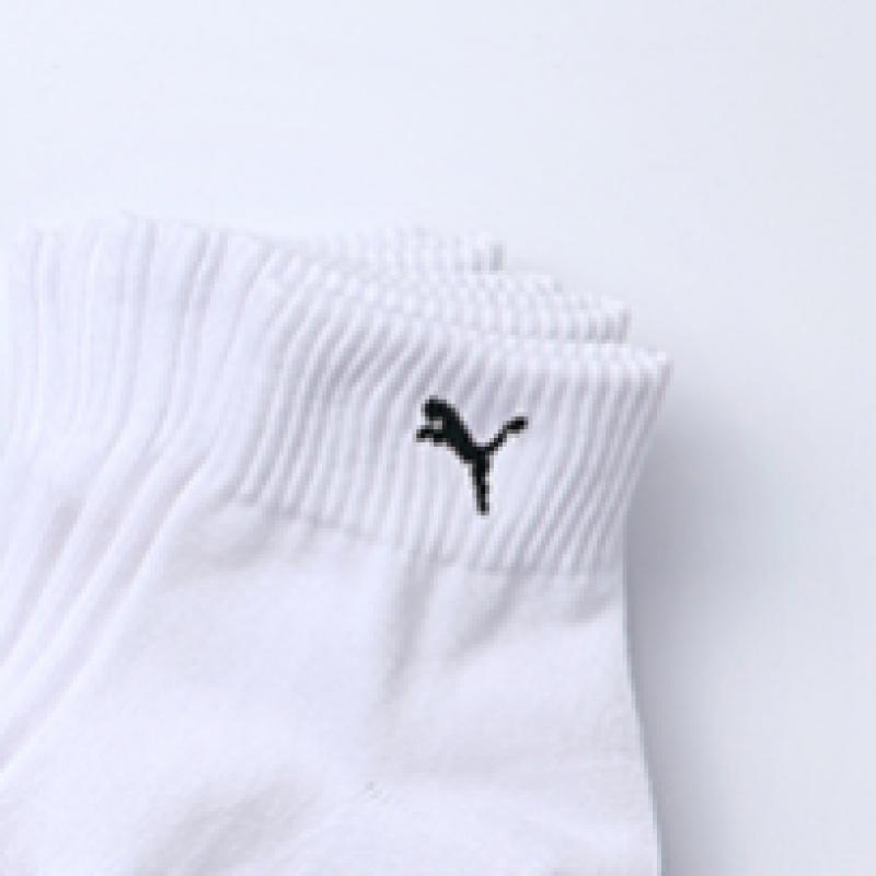 Puma Popular 3 Pair Socks Uniform Price