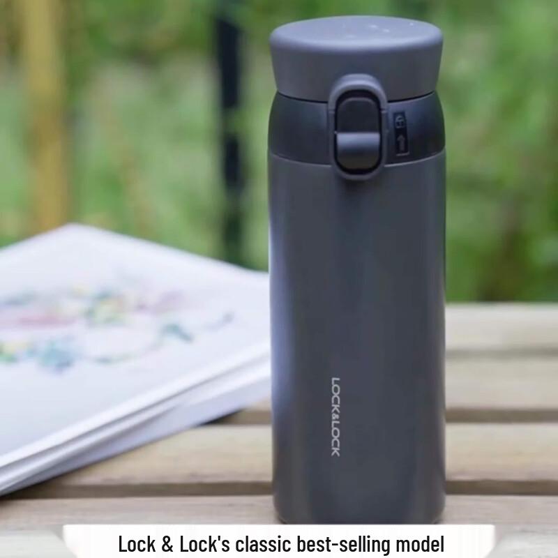

Lock&Lock LHC3240 Thermal Mug
