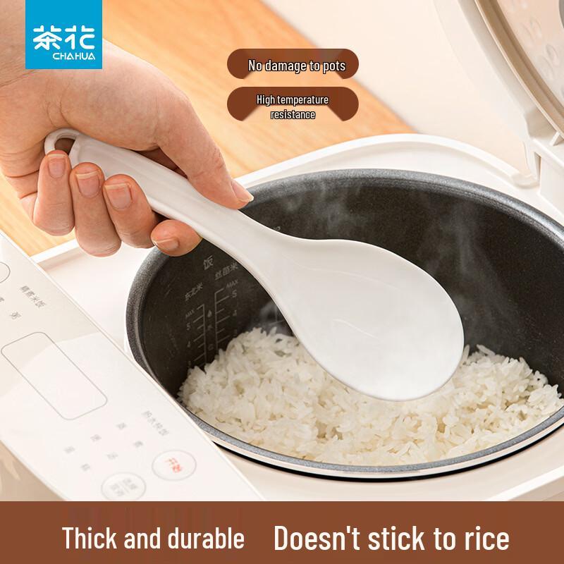 CHAHUA Non-Stick Plastic Rice Spoon Set
