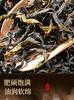 Xiaocha Diary Phoenix Single Pine Duck Shit Fragrance Oolong Tea Canned 250g