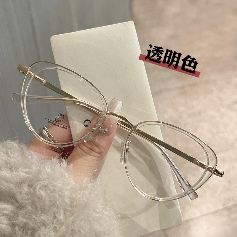 New Fashion Women'S Glasses Frame Cat Eye Shape Anti Blue Light Glasses Women  Material Computer Glasses