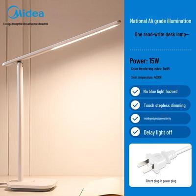 H2 LED Eye-Care Desk Lamp