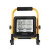 SupFire FS2-A Portable Solar Floodlight