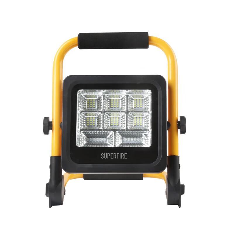 SupFire FS2-A Portable Solar Floodlight