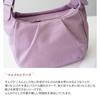 [Dakota] Tote Bag Leather Women's Light Green DA-1034610-54 18cm x 24cm x 11cm