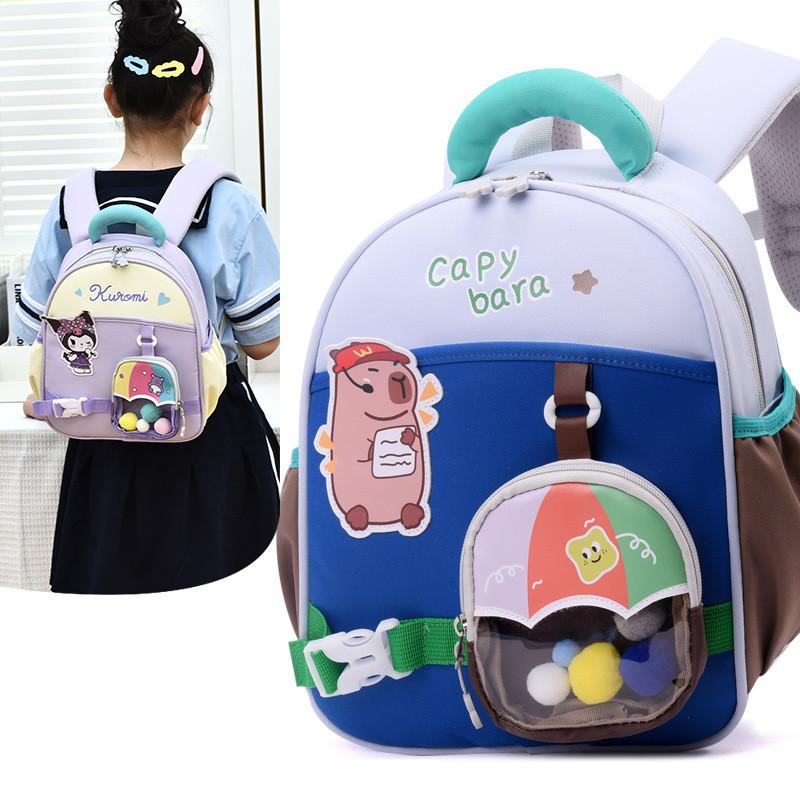 Cartoon Kids Capybara Backpack With Breathable Oxford Fabric For School Use