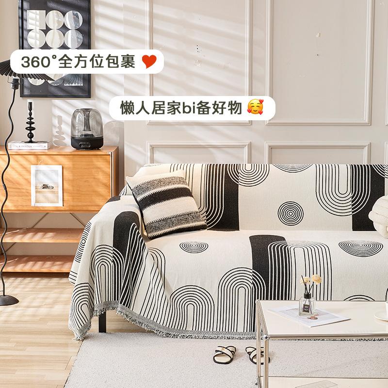 Removable Chenille Sofa Covers All Season Washable Slipcovers