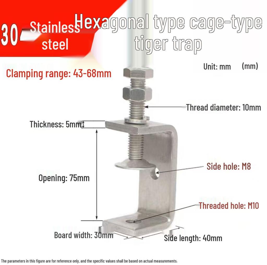 304 Stainless Steel Hand-Tightened U-Type/C-Type Pipe Clamp Fixture