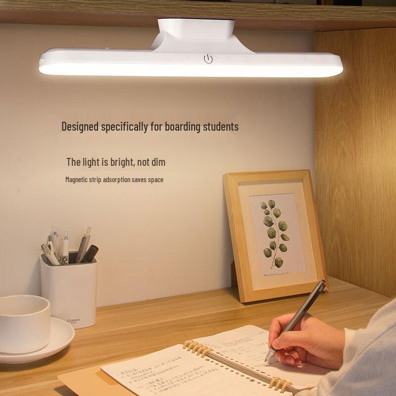 Meebordi LED Magnetic Eye-Care Desk Lamp