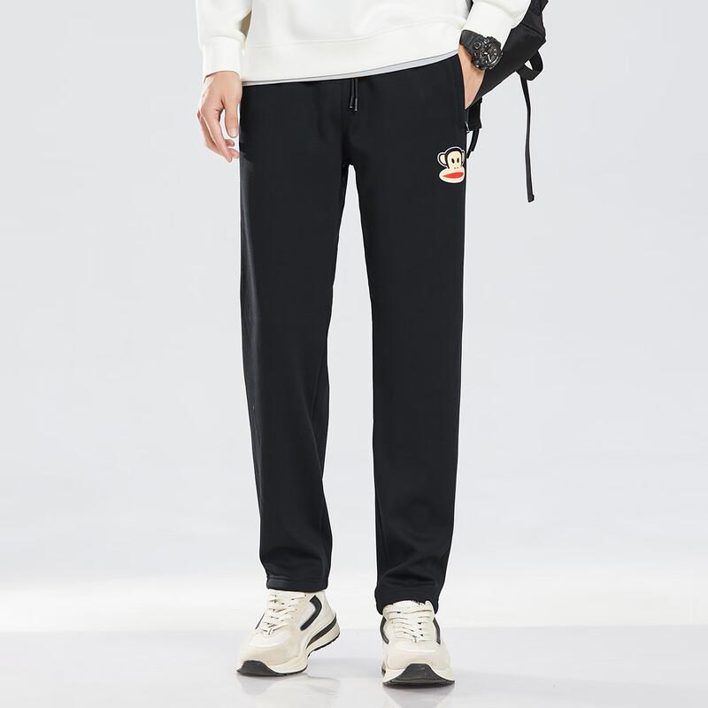 Paul Frank Men's Casual Sweatpants