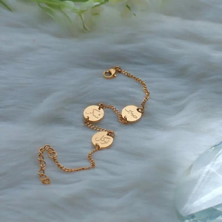 Anhänger Armband Arabische Münze Armband Edelstahl Material Handgelenkschmuck