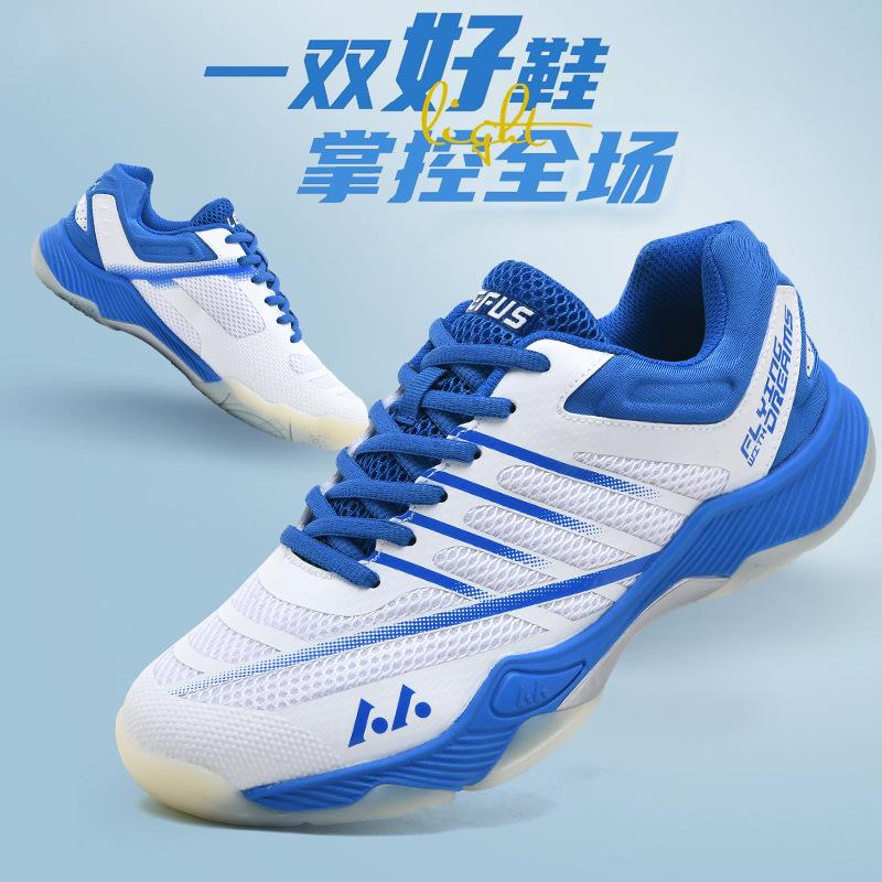 2025 carbon board badminton shoes for men and women YY with the same non-slip and breathable spring and autumn ultra-light 4th generation volleyball t
