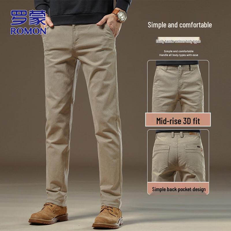 Romon Men s Business Casual Straight-Leg Pants 31