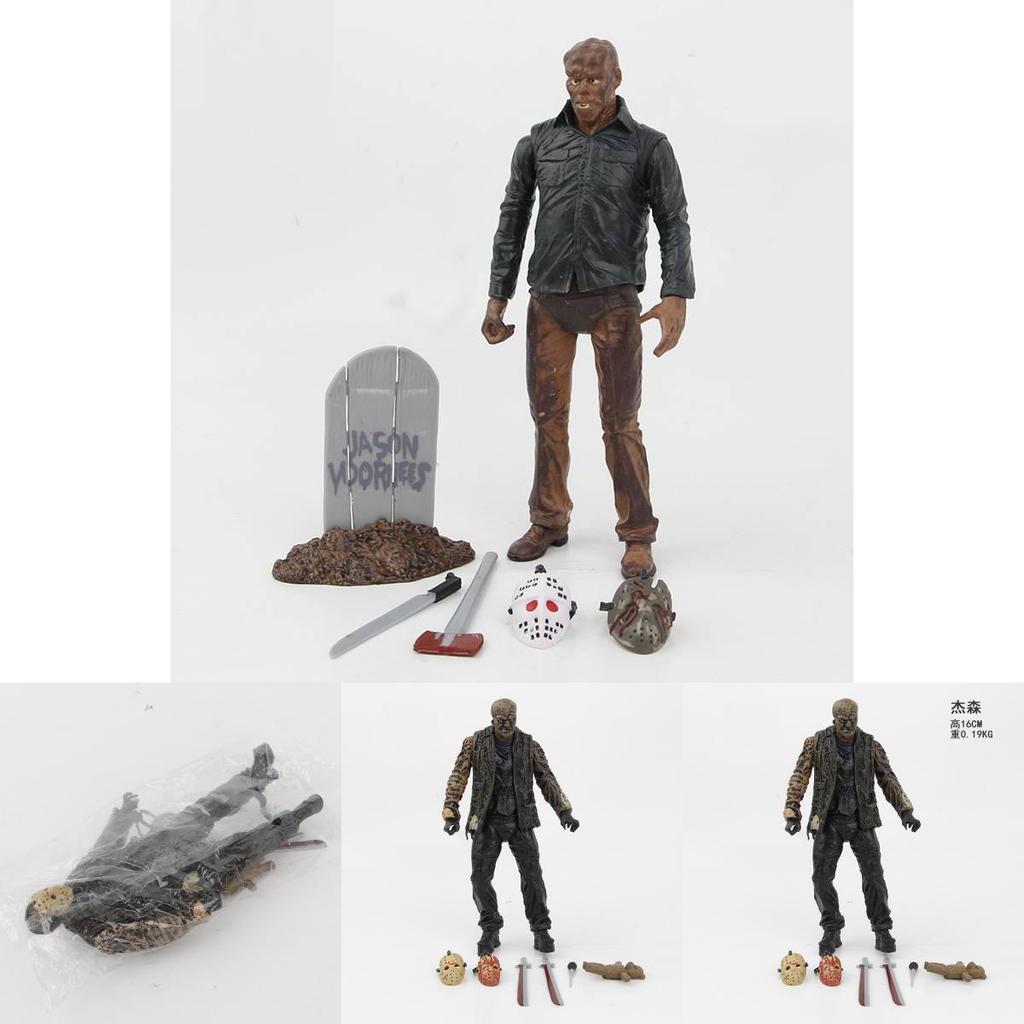 Jason Classic Edition Black Friday Action Figure Collectible Pvc Model Toy 16cm