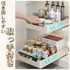 Set of 2: Under-Sink Storage Drawer/Sliding Rack, Kitchen Storage Drawer with Sliding Rails, No Drilling Required, Slim Under-Sink Sliding Shelf, Kitc