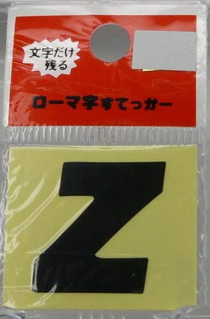 

Наклейка Toyo Mark Alphabet Z черная