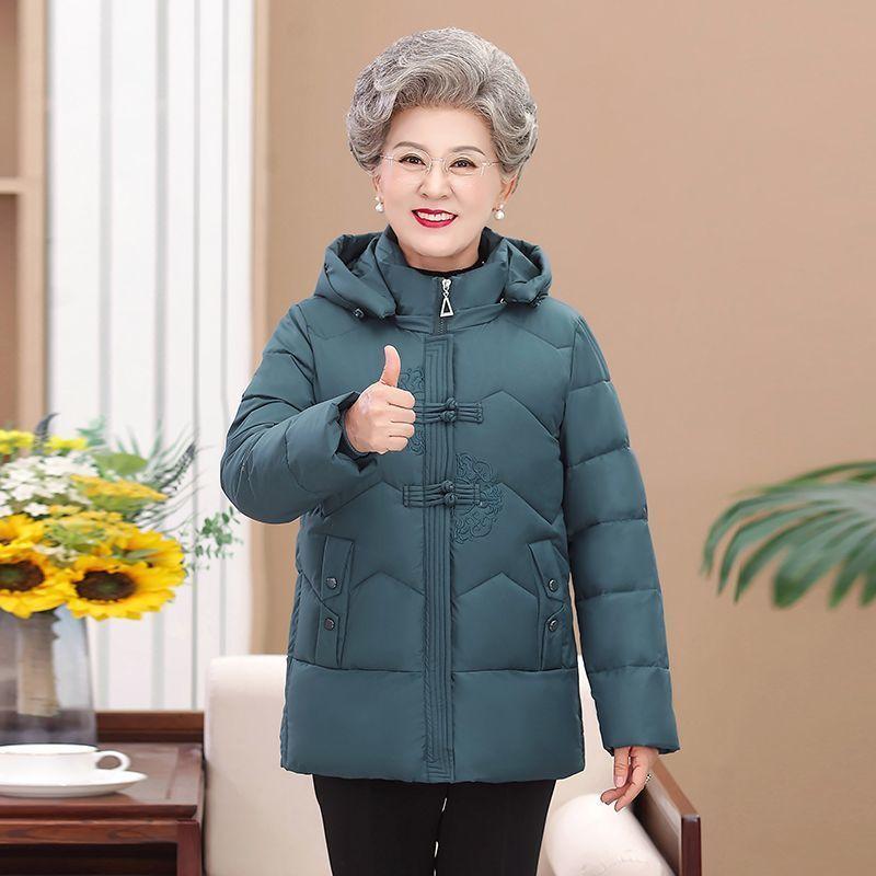 Middle-aged and Elderly Women's Winter Cotton-padded Coat Plus Velvet and Thickened Large Size Elderly Winter Cotton Clothes