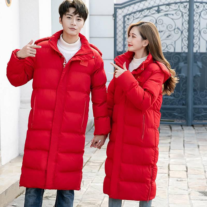 Men s Long Winter Sports Jacket - Thick Casual Cotton Coat 2XS красный