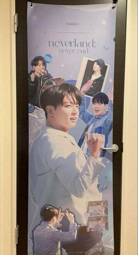 [USED] BTS JUNGKOOK Large Banner Tapestry Poster