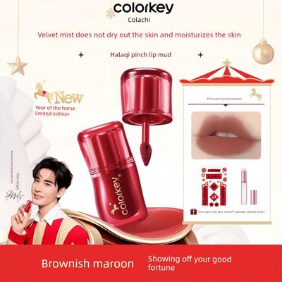 Make-up na rty – Rtěnky