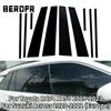 10ks/Sada Černý Kit Krytů Lišt Sloupků Dveří a Okna Piano pro TOYOTA RAV4 XA50