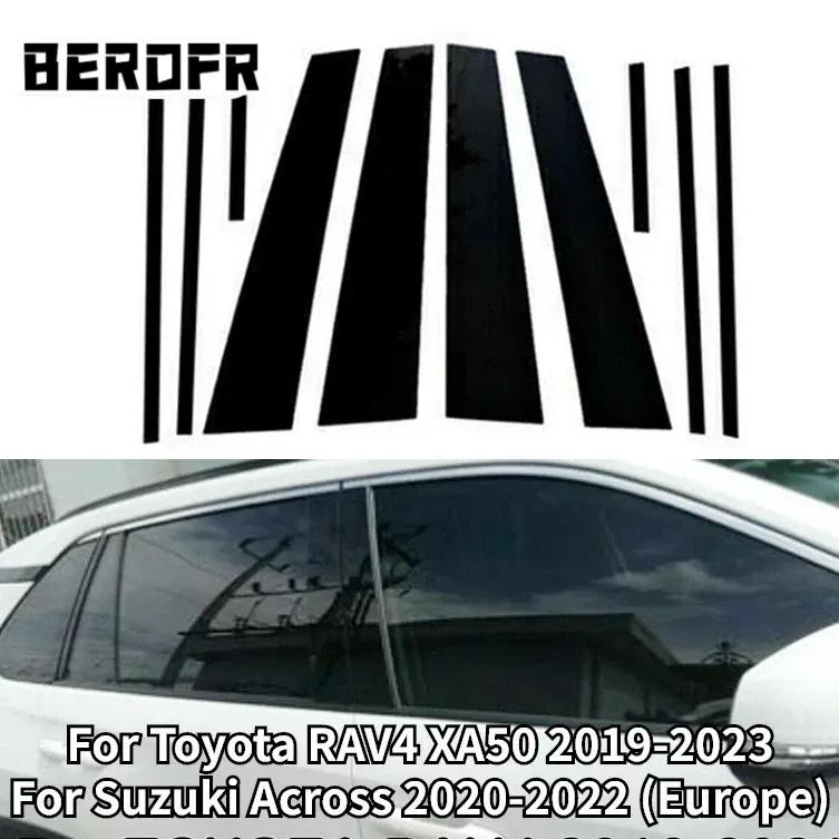 10ks/Sada Černý Kit Krytů Lišt Sloupků Dveří a Okna Piano pro TOYOTA RAV4 XA50