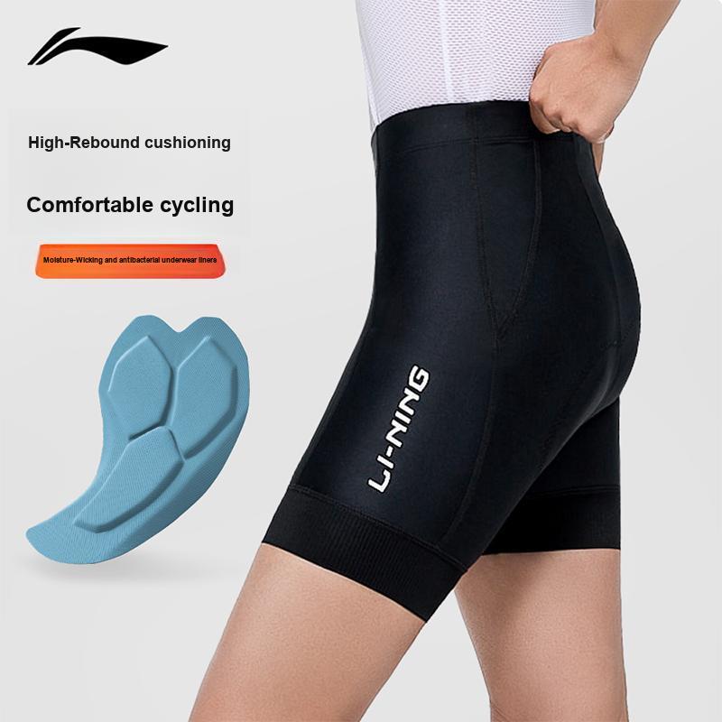 Li-Ning Breezy Comfort Shock Absorption Sweat-Wicking Breathable High-Stretch Cycling Pants Women bottoms Black LCUK186-1