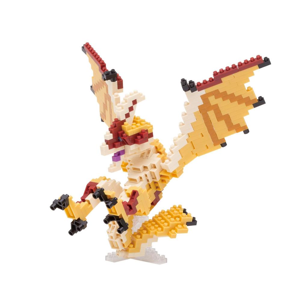 Kawada Nanoblock Monster Hunter Selregios NBM-009R