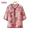 YUZHAOLIN Women's Mid-Aged Summer Chinese Style Tang Suit Blouse
